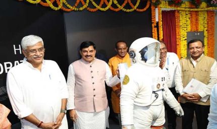 अंतरिक्ष दीर्घा में विज्ञान से संबंधित कृतियां विश्व स्तरीय : मुख्यमंत्री डॉ. यादव