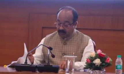राजिम नगर पालिका गठन की अधिसूचना जारी, डिप्टी CM साव बोले- विकास को मिलेगी नई रफ्तार