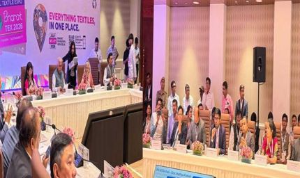 भारत टेक्स 2026 : नई दिल्ली में मध्यप्रदेश ने प्रदर्शित की टेक्सटाइल क्षेत्र की ताकत, निवेशकों के समक्ष प्रस्तुत किया पीएम मित्रा इको सिस्टम