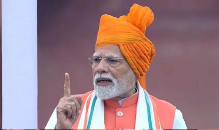PM Chandigarh Visit: प्रधानमंत्री के दौरे से पहले हाई अलर्ट, SPG ने संभाली सुरक्षा की कमान