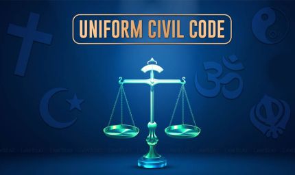 मध्य प्रदेश में UCC लागू करने की तैयारी तेज, समिति की रिपोर्ट सरकार को सौंपे जाने के बाद बढ़ी चर्चा