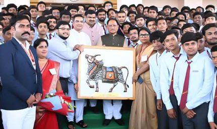 रायपुर : लोकतंत्र की पाठशाला बना विधानसभा परिसर: शकुंतला विद्यालय के विद्यार्थियों ने सदन की कार्यवाही का किया अवलोकन