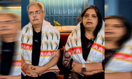 छत्तीसगढ़ की मनोहारी पर्यटन छटा से अभिभूत हुए, पूर्व पर्यटन महानिदेशक, भारत सरकार