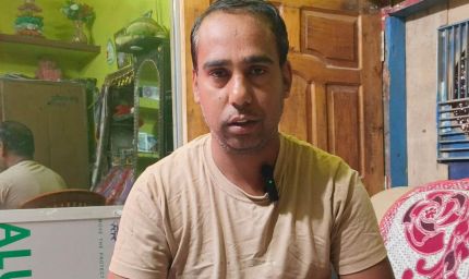मुख्यमंत्री  विष्णु देव साय की जनहितकारी पहल का असर : सीएम हेल्पलाइन 1076 ने 24 घंटे में दिलाया न्याय, सेवक राम के परिवार के चेहरे पर लौटी मुस्कान
