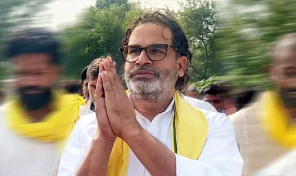 बांकीपुर उपचुनाव से पहले जनसुराज को बड़ा झटका, केसी सिन्हा समेत कई दिग्गज BJP में शामिल