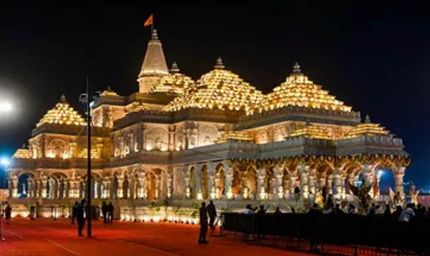 अयोध्या राम मंदिर भर्ती के लिए उमड़ा अभूतपूर्व उत्साह, पूर्व IPS समेत 1000 से अधिक आवेदन