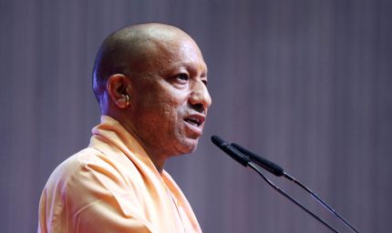 2017 से पहले तत्कालीन सरकार ही सबसे बड़ी अपशगुन थी: सीएम योगी