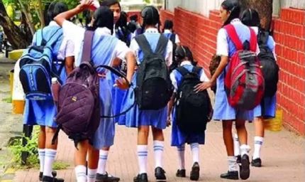 अमृतसर के 700 स्कूलों को सख्त निर्देश, मनमानी फीस बढ़ाने पर होगी कार्रवाई