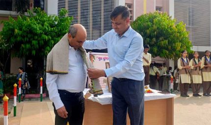 29 जुलाई तक स्कूलों में संस्कार, शिक्षा, प्रेरणा पर केंद्रित होंगे कार्यक्रम, भाषण, निबंध, योग, पौधरोपण, गुरु-शिष्य संवाद सहित आयोजित होंगी विभिन्न गतिविधियां
