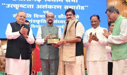 छत्तीसगढ़ विधानसभा उत्कृष्ट कार्य संस्कृति और स्वस्थ संसदीय परंपरा का जीवंत उदाहरण : राज्यपाल  रमेन डेका