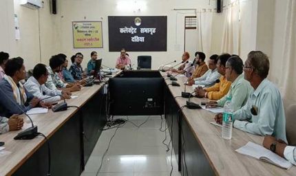 दतिया में निर्वाचन आयोग के दिशा-निर्देशों के अनुरूप प्रशासन सक्रिय