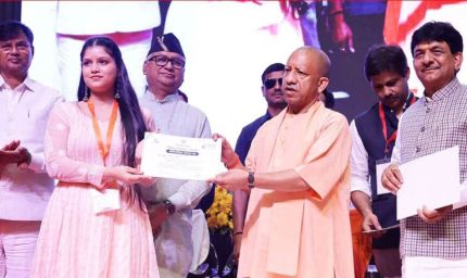 मुख्यमंत्री ने विश्व युवा कौशल दिवस-2026 के अवसर पर 11 युवाओं को किया सम्मानित