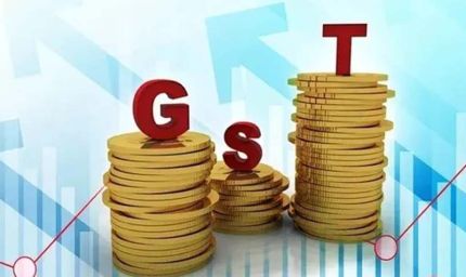 झारखंड में जीएसटी कलेक्शन घटा, पहली तिमाही में 952 करोड़ रुपये की कमी
