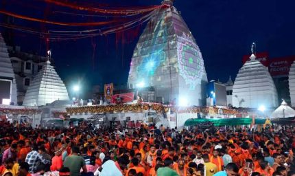 श्रावणी मेला 2026 में रविवार-सोमवार शीघ्रदर्शन कूपन और वीआईपी दर्शन पूरी तरह बंद
