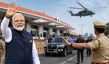 PM मोदी के जालंधर दौरे के चलते 17 जुलाई को NH-44 साढ़े तीन घंटे रहेगा बंद, ट्रैफिक एडवाइजरी जारी
