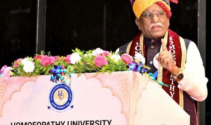 राज्यपाल बागडे बोले- होम्योपैथी में अनुसंधान से मजबूत होगी स्वास्थ्य व्यवस्था