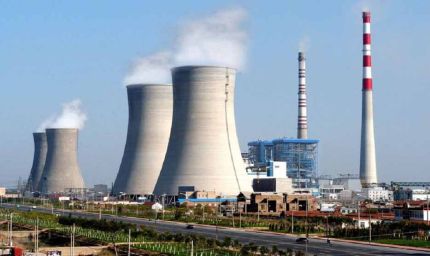 पंजाब में थर्मल प्लांट के 108 कर्मचारियों के समायोजन को PSPCL की मंजूरी