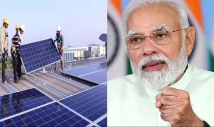 पीएम सूर्य घर योजना में यूपी ने महाराष्ट्र को पछाड़ा, बना देश का दूसरा राज्य