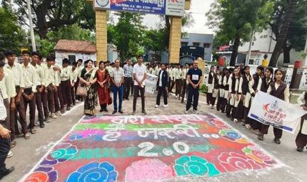 “नशे से दूरी है ज़रूरी 2.0” अभियान के पहले दिन प्रदेशभर में व्यापक पैमाने पर हुए जनजागरूकता कार्यक्रम