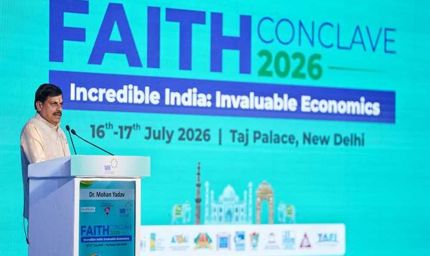 "फेथ कॉन्क्लेव-2026" में मध्यप्रदेश की दमदार उपस्थिति
