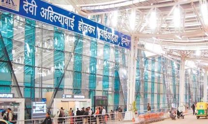 इंदौर एयरपोर्ट का 'मिशन 2047', दुनिया के सबसे बड़े विमानों की लैंडिंग के लिए तैयार होगा रनवे