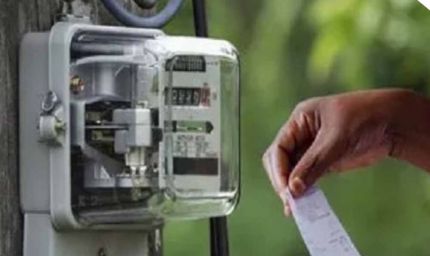 CG समाधान योजना: बिजली से जुड़े न्यायालयीन मामलों का होगा त्वरित निराकरण