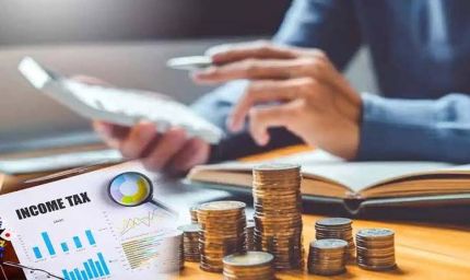 ITR भरते समय न करें गलती, सभी एक्टिव बैंक अकाउंट की देनी होगी जानकारी