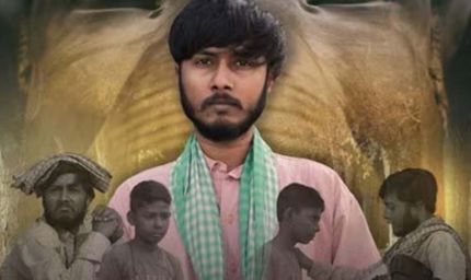 बिहार के साजन की चमकी किस्मत, ‘भगवान का दोस्त’ फिल्म फेस्टिवल में चयनित