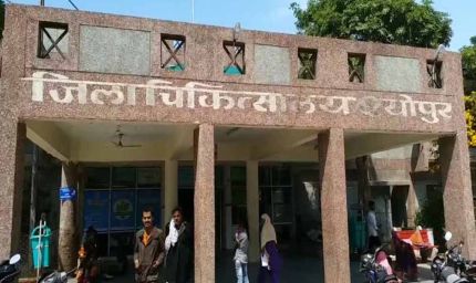 श्योपुर जिला अस्पताल में युवक का हंगामा, डॉक्टरों से मारपीट और जमकर चले लात-घूंसे