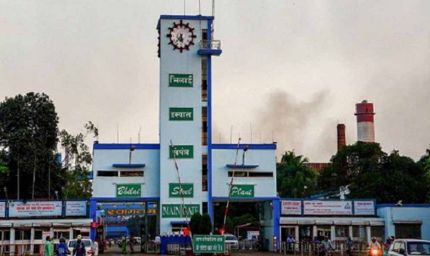 भिलाई स्टील प्लांट: सेक्टर-6 के आवास सबसे पहले कराए जाएंगे खाली