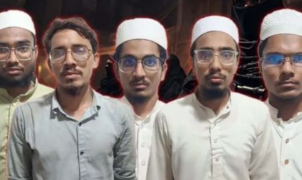 गुजरात ATS की बड़ी कार्रवाई, जैश-ए-मोहम्मद से जुड़े 5 संदिग्ध गिरफ्तार