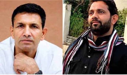 MP कांग्रेस अध्यक्ष जीतू पटवारी के भाई और कॉलोनाइजर के 10 साल के बैंक ट्रांजेक्शन की जांच
