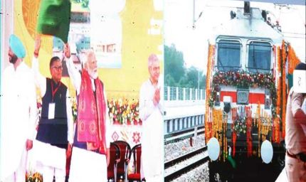 बुंदेलखंड अब बदल रहा है, केन-बेतवा नदी जोड़ो परियोजना से आएगी हरियाली : मुख्यमंत्री डॉ. यादव