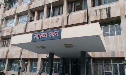 राजस्थान RGHS पर बड़ा एक्शन, 51 अस्पताल निलंबित और 3 करोड़ जुर्माना