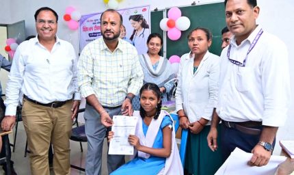 एचपीवी टीकाकरण में गौरेला-पेंड्रा-मरवाही जिला बना प्रदेश में अव्वल
