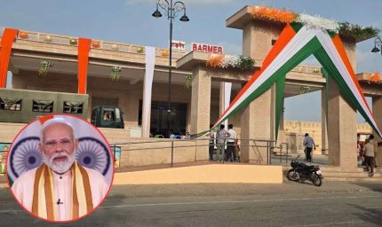 125 साल पुराने बाड़मेर रेलवे स्टेशन का बदला रूप, अमृत भारत योजना से नई पहचान