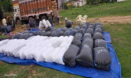 रीवा पुलिस की अवैध मादक पदार्थों के विरूद्ध बड़ी कार्रवाई