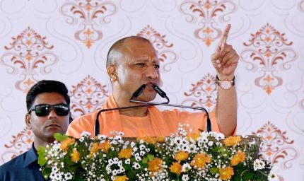 बिजनौर आने से बचने वाले सीएम खुद अपशगुन थे: सीएम योगी