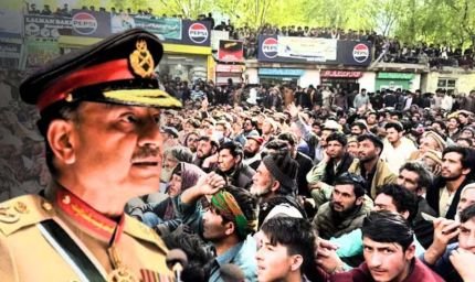 PoK के गिलगित-बाल्टिस्तान को पांचवां प्रांत बनाने की तैयारी में पाकिस्तान तेज हुआ