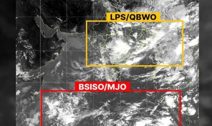 मॉनसून की वापसी से उत्तर भारत में झमाझम बारिश का अलर्ट