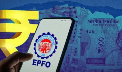 EPFO ने लॉन्च किया VISHWAS 2026, पुराने पेंडिंग क्लेम होंगे निपटारे