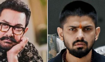 आमिर खान को लॉरेंस बिश्नोई गैंग के नाम से धमकी, गौरी से शादी को बताया 'लव जिहाद'