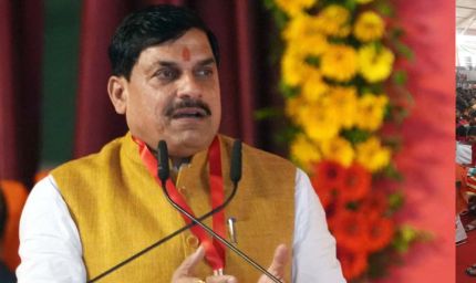 MP सरकार की कॉस्ट कटिंग शुरू, अफसरों की हवाई यात्रा पर रोक, विदेश दौरे और होटल बैठकों पर भी सख्ती