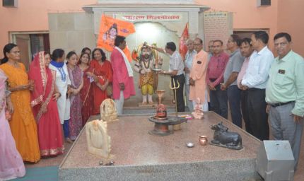 23 जुलाई को ब्राह्मण मिलनोत्सव, संभाग से 300 प्रतिनिधि होंगे शामिल, आनंदेश्वर महाराज रहेंगे मुख्य अतिथि