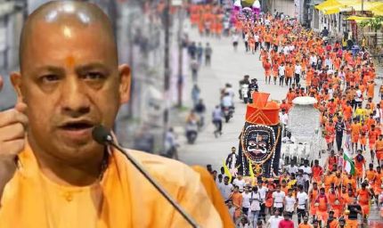 कांवड़ यात्रा को लेकर CM योगी के सख्त निर्देश, म्यूजिक सिस्टम से मांस-शराब की दुकानों तक जारी किए अहम आदेश