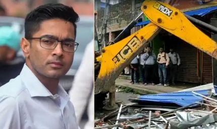 अभिषेक बनर्जी के कथित अवैध दफ्तर पर चला बुलडोजर, तीन JCB से ढहाई जा रही पांच मंजिला इमारत