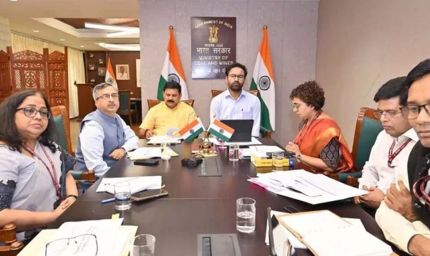झरिया मास्टर प्लान के तहत बेलगढ़िया में खुलेगा टेक्सटाइल उद्योग, मिलेगा रोजगार