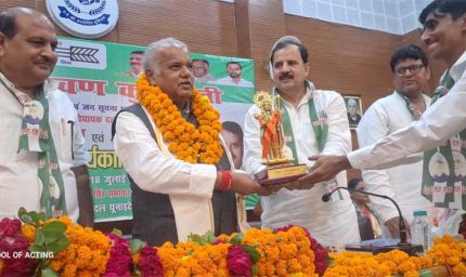 जदयू की प्रदेश कार्यकारिणी बैठक संपन्न, 2027 विधानसभा चुनाव की तैयारियों का हुआ आगाज़