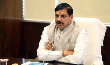 MP में निजी विश्वविद्यालय खोलना होगा आसान, 25 एकड़ जमीन की अनिवार्यता खत्म करने की तैयारी
