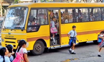 हिसार में 2300 स्कूली बसों की होगी जांच, सुरक्षा मानकों पर कसेगा शिकंजा
